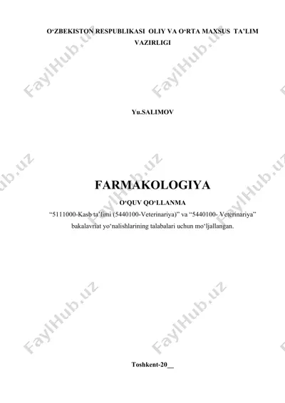farmakologiya o‘quv qo‘llanma — DOCX