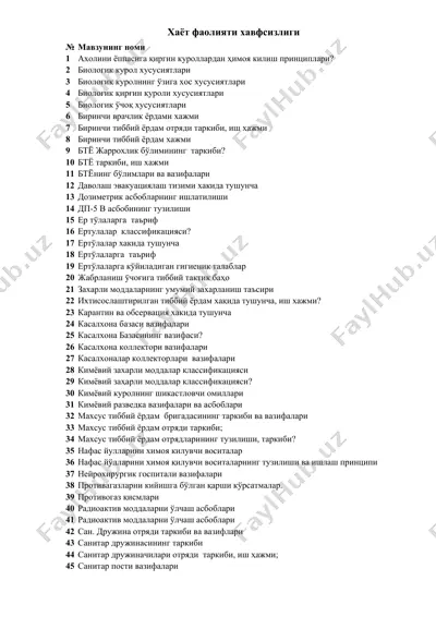 biologik kurolni himoya qilish prinsiplari — DOCX
