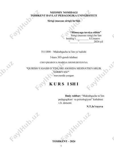 qurish-yasash o'yinlari asosida mehnatsevarlik tarbiyasi — DOCX