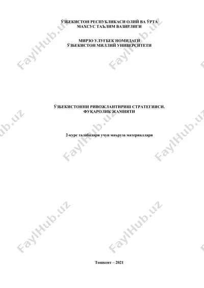 фуқаролик жамияти ривожланиши ва шаклланиши — DOC