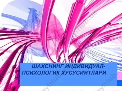 xususiyatlar va ustuvorlik — PPT