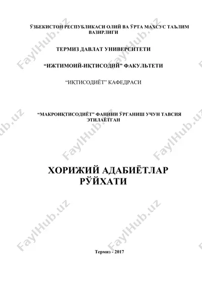 makroiktisodiyot — DOC