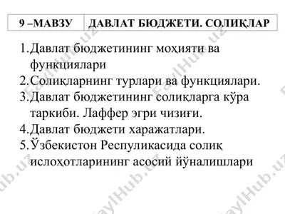 davlat byujetining soliqlarga qora tarkibi — PPT