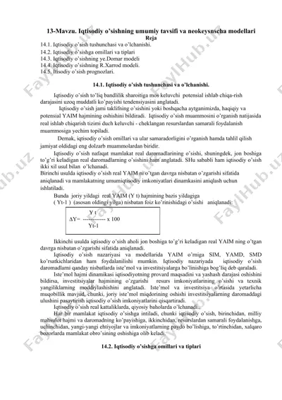 iqtisodiy o’sishning umumiy tavsifi va neokeysnscha modellari — DOC