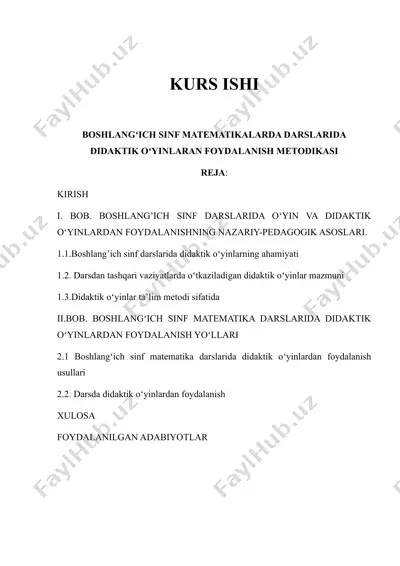 boshlangʻich sinf matematikalarida darslarida didaktik oʻyinlardan foydalanish metodikasi — DOCX