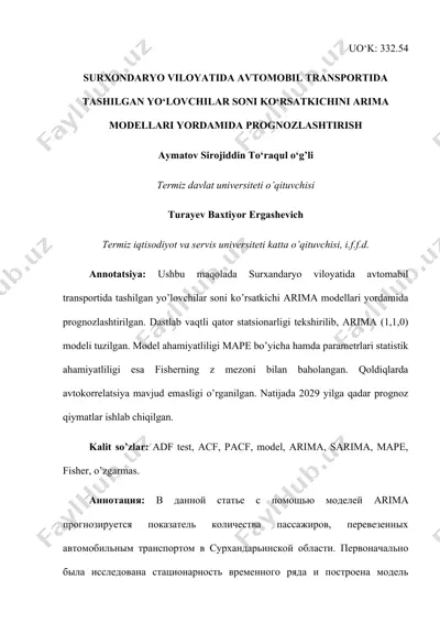 avtomobil transportida tashilgan yo‘lovchilar soni prognzlash — DOCX