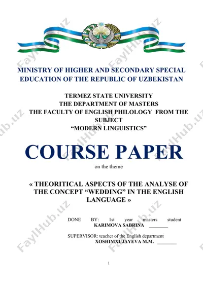 course paper on the theoretical aspects of the analysis of the concept "wedding" in the english language — DOC