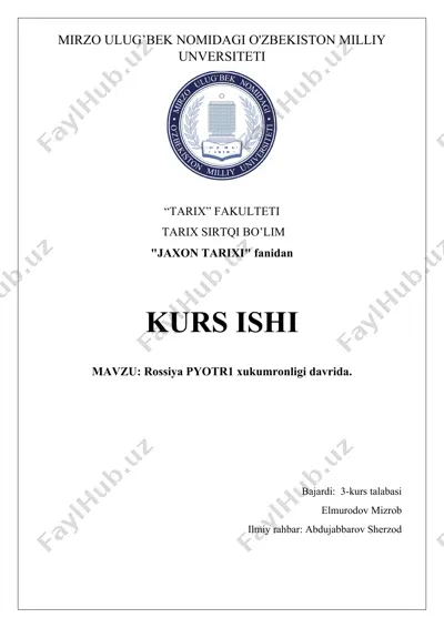 rossiya pyotr1 xukumronligi davri — DOCX