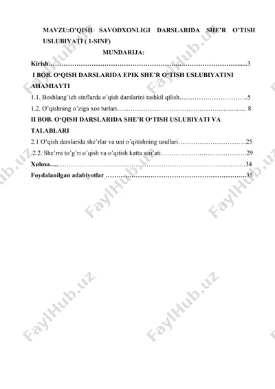 o’qish savodxonligi darslarida she’r o’tish uslubiyati (1-sinf) — DOCX