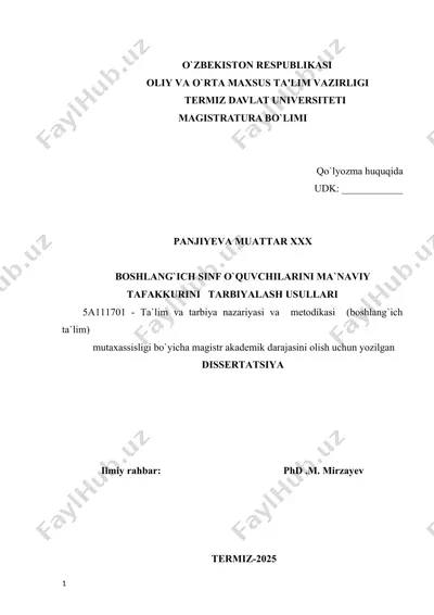 qo`lyozma huquqida dissertatsiya — DOC