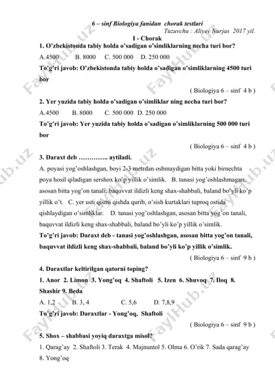 6-sinf biologiya fanidan chorak testlari — DOC