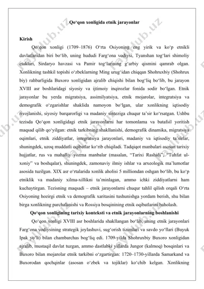 qo‘qon xonligida etnik jarayonlar tezis — DOCX