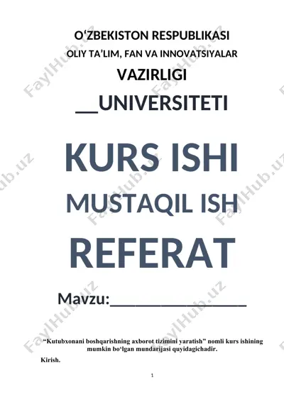 kutubxonani boshqarishning axborot tizimini yaratish — DOC