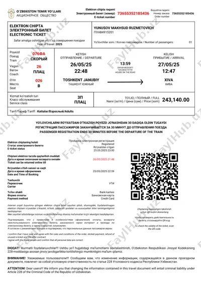 elektron chipta raqami — PDF
