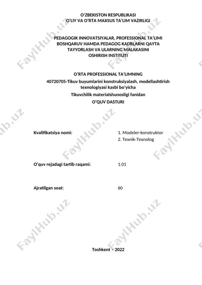 tikuv buyumlarini konstruksiyalash, modellashtirish texnologiyasi kasbi bo‘yicha — DOC
