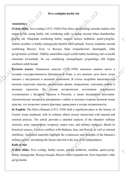 xiva xonligida harbiy ish maqola — DOCX