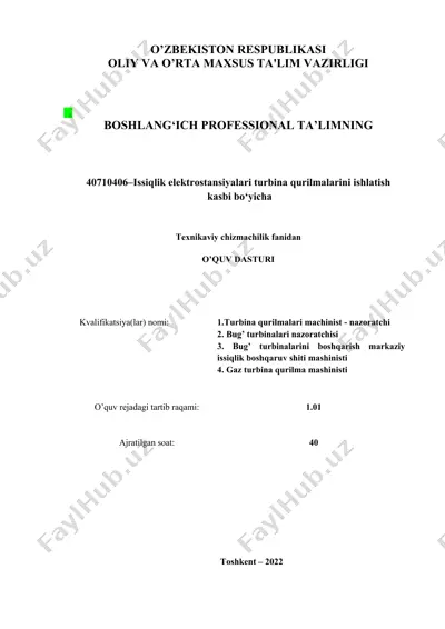 issiqlik elektrostansiyalari turbina qurilmalarini ishlatish kasbi bo‘yicha — DOC