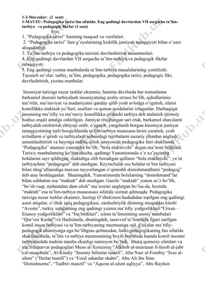 pedagogika tarixi fan sifatida — DOC