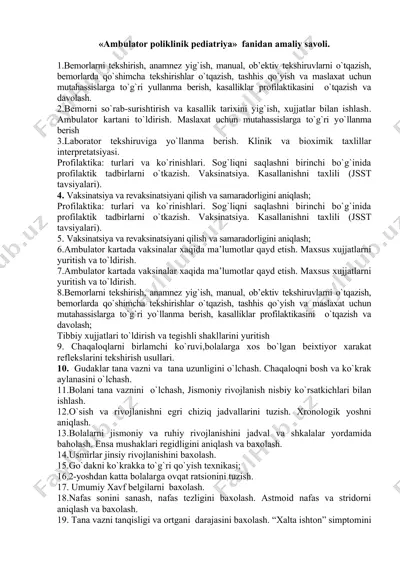 ambulator poliklinik pediatriya fanidan amaliy savol — DOC