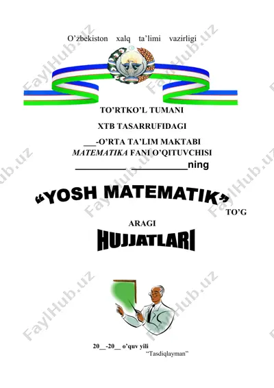 yosh matematik ta'limi tog'aragini yillik ish rejasi — DOC