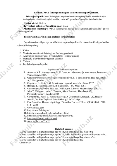 mat fiziologiyasi haqida tasavvurlarning rivojlanishi — DOC