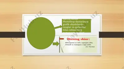 adobe photoshop dasturining grafik obyektlarda ranglar va qatlamlar bilan ishlashning zamonaviy usullari — PPTX