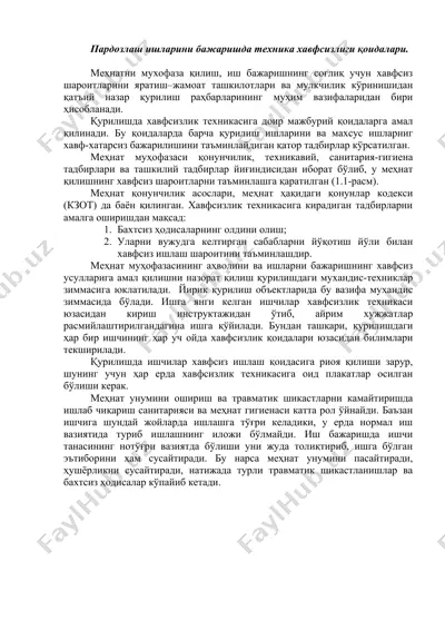 mehnat muhofazasi va havo papkalarining ta'limoti — DOC