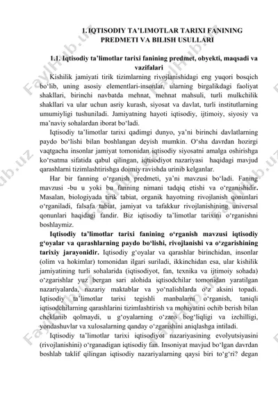iqtisodiy ta’limotlar tarixi fanining predmeti va bilish usullari — DOC