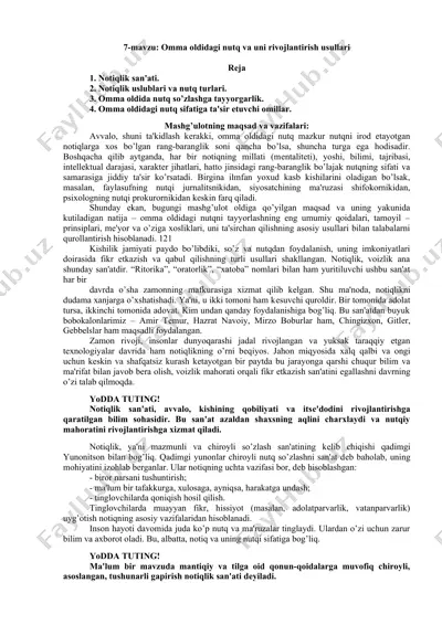 omma oldidagi nutq va uni rivojlantirish usullari — DOC