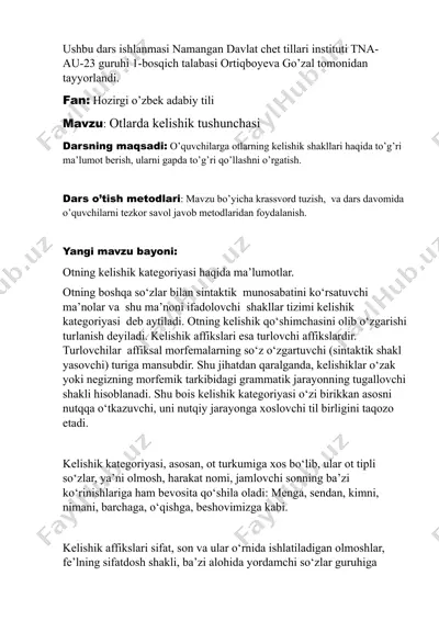 otning kelishik kategoriyasi haqida ma’lumotlar — DOC