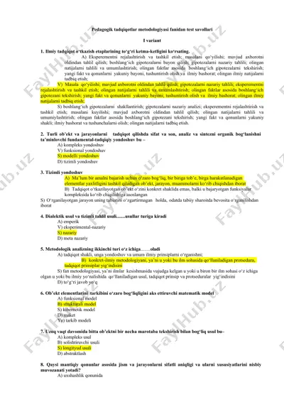 pedagogik tadqiqotlar metodologiyasi fanidan test savollari i variant — DOC