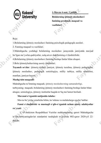 bolalarning ijtimoiy moslashuvi fanining predmeti, maqsad va vazifalari — DOC