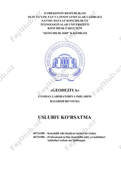 geodeziya laboratoriyasi uslubiy ko'rsatma — DOC