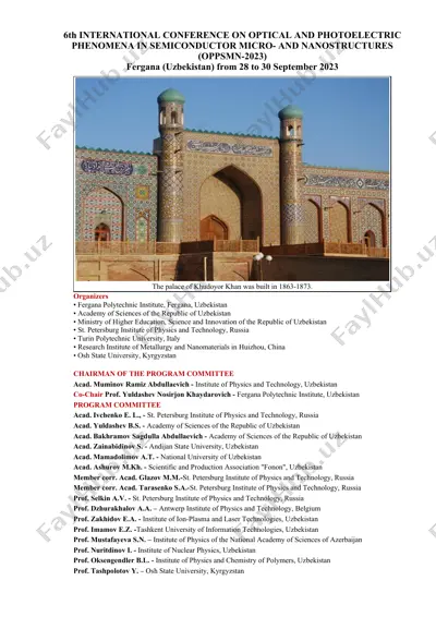 6th international conference on optical and photoelectric phenomena in semiconductor micro- and nanostructures (oppsmn-2023) — DOC