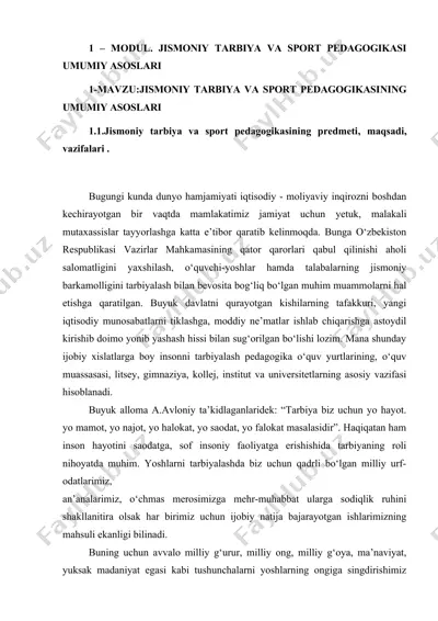 modul. jismoniy tarbiya va sport pedagogikasi umumiy asoslari — DOC