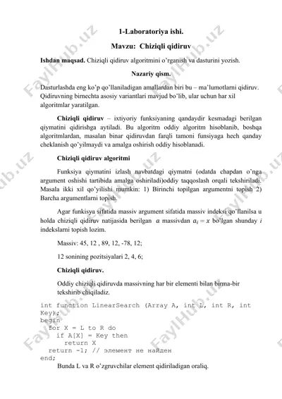 chiziqli qidiruv algoritmi — DOC