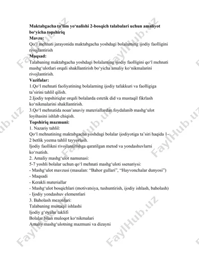 maktabgacha ta’lim yo‘nalishi 2-bosqich talabalari uchun amaliyot bo‘yicha topshiriq — DOC