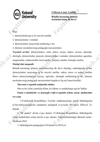 bolalik-insonga ijtimoiy moslashuvning ilk davri — DOC