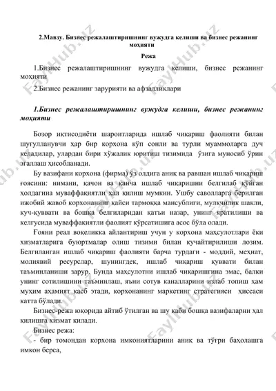 biznes rejalashtirishning vujudga keliishi va biznes rejani mo'hiyati — DOC