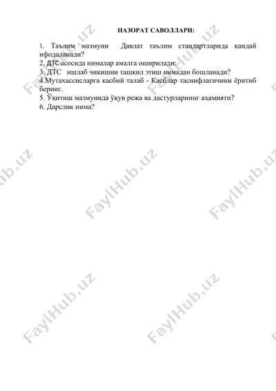 nazorat savollari — DOC
