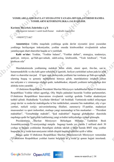 yoshlarga oid davlat siyosatini yanada rivojlantirish hamda yoshlarni kitobxonlikka jalb qilish — DOC
