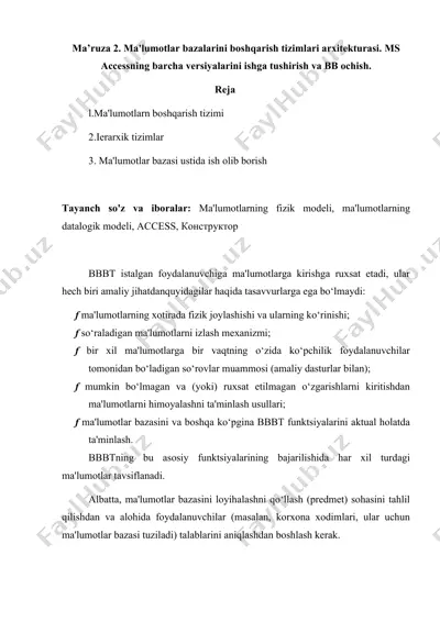 ma'lumotlar bazalarini boshqarish tizimlari arxitekturasi — DOC