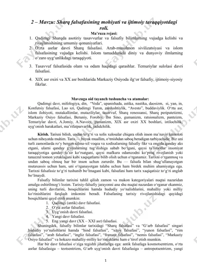 sharq falsafasining mohiyati va ijtimoiy taraqqiyotdagi roli — DOC