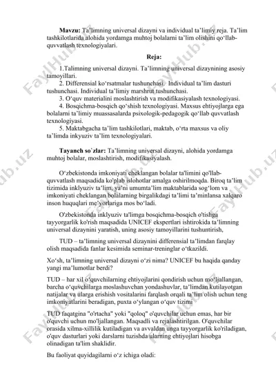 ta'limning universal dizayni va individual ta'limiy reja — DOC