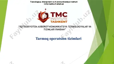 tarmoq operatsion tizimlari — PPTX