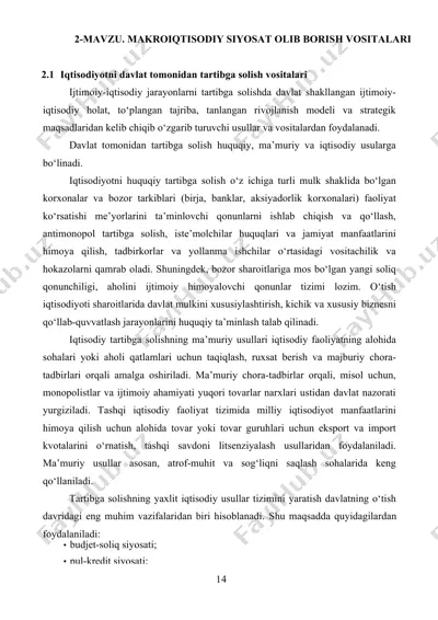 iqtisodiyotni davlat tomonidan tartibga solish vositalari — DOC
