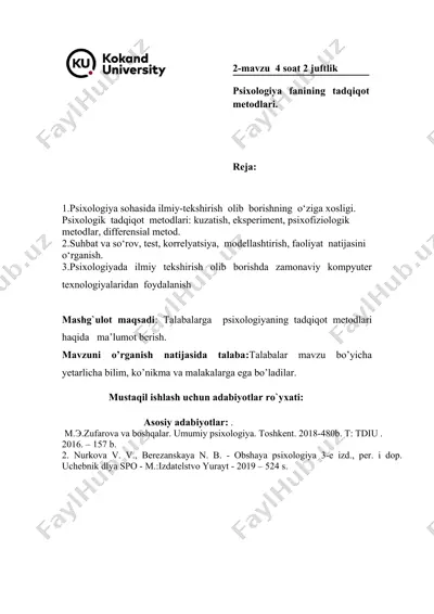 psixologiya fanining tadqiqot metodlari — DOC