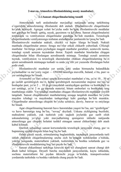 atmosfera ifloslanishining asosiy manbalari — DOC