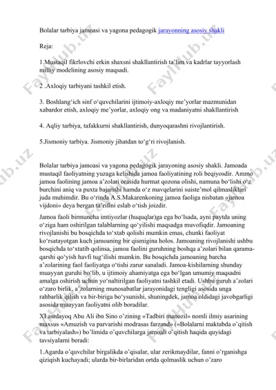 bolalar tarbiya jamoasi va yagona pedagogik jarayoning asosiy shakli — DOC