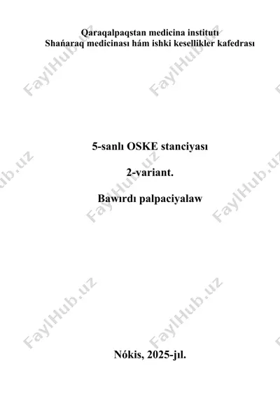 bawırdı palpaciyalaw — DOC